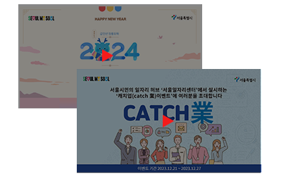 영상제작