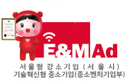 회사 로고